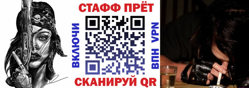 Купить наркотик аптеки Сурск COCAIN  НБОМе  СОЛЬ  МАРИХУАНА  Меф мяу мяу 