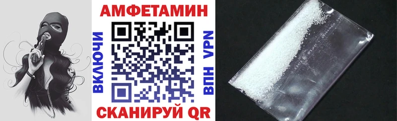 гидра как зайти  Сурск  Amphetamine 98% 