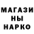 Метадон мёд FaradoS