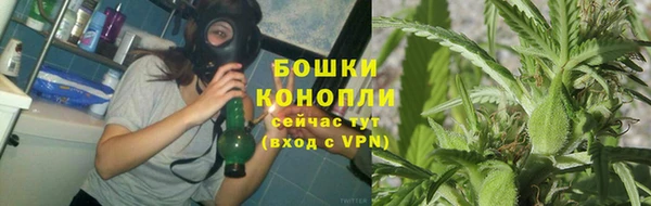 мефедрон мука Касимов