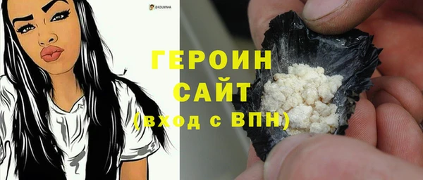скорость Карпинск