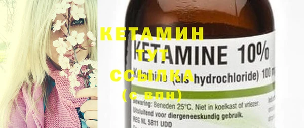 герыч Каменка