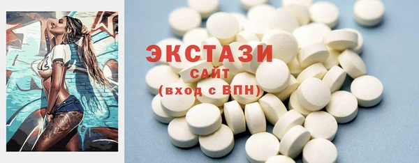 дурь Каменск-Шахтинский