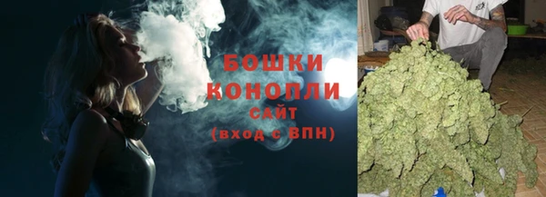 мефедрон мука Касимов