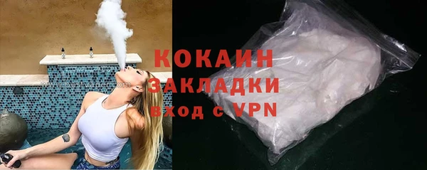 экстази Инта