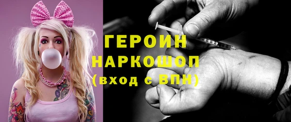мдпв Киренск