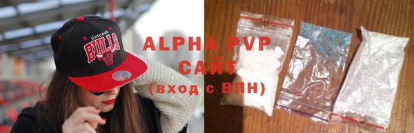 меф VHQ Ростов