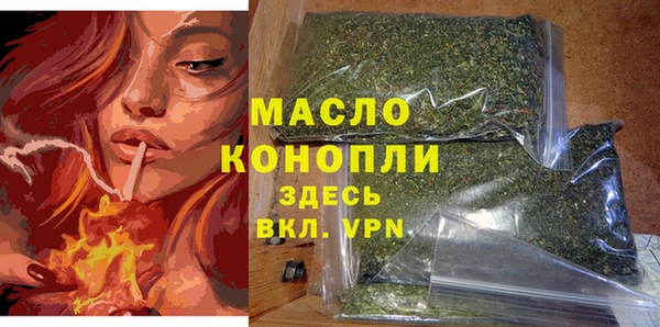 дурь Каменск-Шахтинский