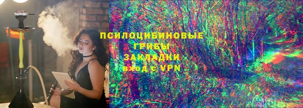 прущая мука Карталы