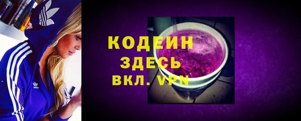 прущая мука Карталы