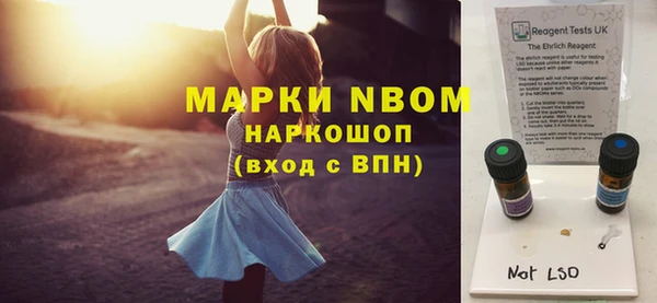 скорость Карпинск