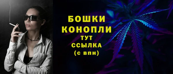 герыч Каменка
