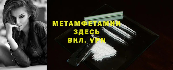 скорость Карпинск