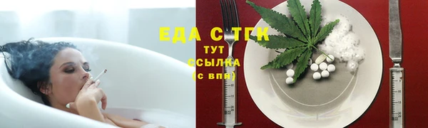 марки nbome Россошь