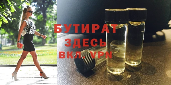 скорость Карпинск