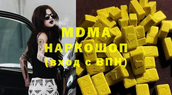 jwh Киреевск