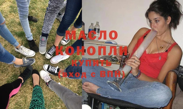 прущая мука Карталы