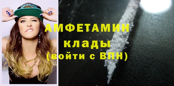 скорость Карпинск
