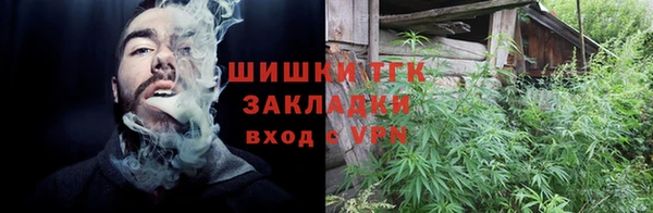 мефедрон мука Касимов