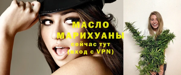 прущая мука Карталы