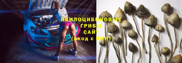 мефедрон мука Касимов