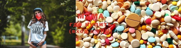 прущая мука Карталы
