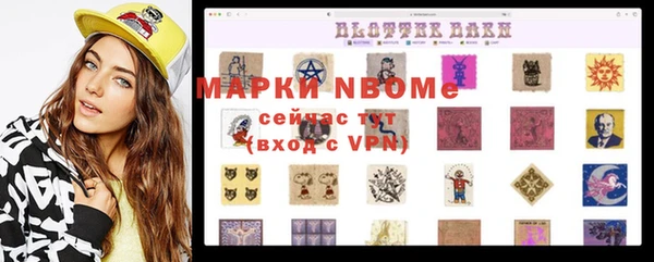 прущая мука Карталы