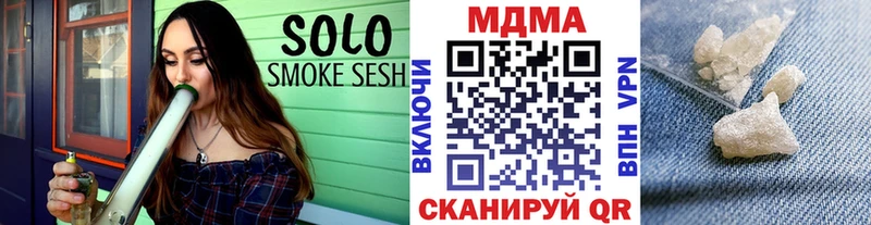 сайты даркнета какой сайт  Сурск  MDMA молли 