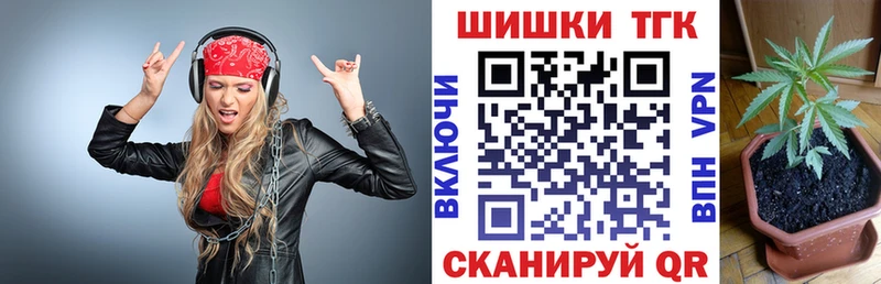 купить  цена  Сурск  OMG ONION  МАРИХУАНА гибрид 